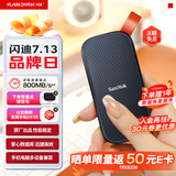 闪迪（SanDisk）2TB Type-c USB3.2移动固态硬盘（PSSD）E30高速 移动SSD 读速800MB/s 兼容手机笔记本电脑