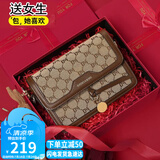 爱情海包包女包斜挎包单肩轻奢品牌高端小方包生日礼物高级感送女友老婆
