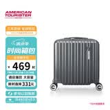 美旅行李箱16英寸旅行箱登机箱可上飞机拉杆箱薯条箱 79B炭灰