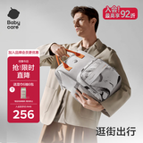 babycare育儿包多功能轻便手提包大容量母婴双肩包非妈咪包26新品 火舞白