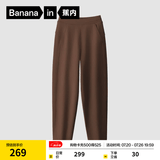 蕉内（Bananain）非常裤503Regular女士卫裤运动加绒秋冬高腰显瘦锥形长裤子 【加绒】栗壳棕 XL