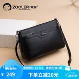 朱尔女包2026新款包包头层牛皮斜挎包女士包包生日七夕情人节礼物实用