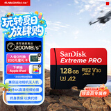闪迪（SanDisk）128GB TF（MicroSD）内存卡A2 4K V30 U3 C10 至尊超极速移动存储卡 读速200MB/s 写速90MB/s