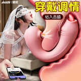 姬欲跳蛋情趣用品专用成人女士性夫妻床上助爱工具女生玩的小玩具专用