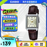 卡西欧（CASIO）网红复古经典小方表学生时尚气质石英女士女表 LTP-V007L-9EUDF