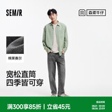 森马（Semir）森柔牛仔|牛仔裤男春秋长裤复古宽松直筒裤松弛109925124102