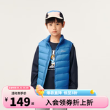 亚瑟士童装冬季新款男女童儿童三防科技羽绒马甲 蓝色 清洁度1000-白鸭绒 140 cm 充绒量33g