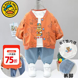 G.duck童装男童秋装套装儿童服装春秋季三件套一岁宝宝衣服3男孩运动装 桔色满印熊三件套gakgqom 90 尺码1~2岁【 80-90cm】cm