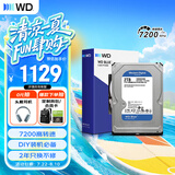 西部数据（WD）2TB 台式机机械硬盘 WD Blue 西数蓝盘 3.5英寸 7200转 256MB SATA DIY装机电脑硬盘  WD20EZBX