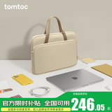 tomtoc手提电脑包14英寸女士苹果笔记本包A11适用于MacBook Pro/Air M2 冷沙色 14英寸