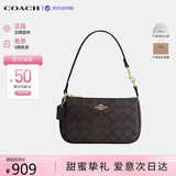 蔻驰（COACH）【品牌直供】女包Nolita麻将包腋下手提包黑CW426 送女友七夕礼物