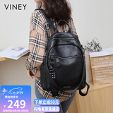 viney牛皮双肩包女大容量高颜值书包旅游轻便旅行包背包七夕情人节礼物
