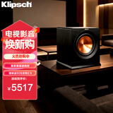杰士（Klipsch）R-112SW 家庭影院音响 音箱 12英寸木质有源低音炮音响 家庭影院超重低音音箱（黑色）