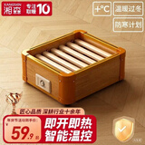 湘森实木烤火炉取暖器家用暖脚器电暖足烤火箱家用烤火器办公室烘脚器烤脚取暖器电热烤火盆暖脚神器ZM 34*30CM豪华普通款【过热保护+智能温控】
