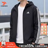 阿迪达斯（adidas）外套夏季新款男装运动服休闲开衫跑步健身梭织透气时尚夹克 黑/梭织单层/新到货【热销款】 XL 【180-185cm/170-180斤】