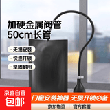 门窗安装气垫气囊汽车开车门工具气囊袋开锁匠万能专用神器窗装门 小号内置加硬板金属阀管长50cm