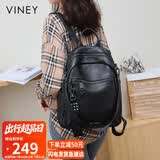 viney牛皮双肩包女大容量高颜值书包旅游轻便旅行包背包七夕情人节礼物