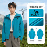 骆驼（CAMEL）[王俊凯同款雨神]户外硬壳单层冲锋衣强压胶防风防泼水徒步登山服