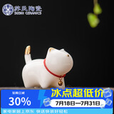 苏氏陶瓷羊脂玉瓷茶具配件茶宠描金小猫咪J0876