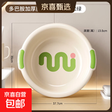 多巴胺洗脸盆家用塑料盆学生宿舍加厚耐用洗衣盆洗屁股洗脚盆水盆 大号【青松绿】