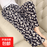 棉绸睡裤女夏季薄款人造棉防蚊裤阔腿裤绵绸2025年新款沙滩裤子 新小雏菊 XL （建议135-160斤）
