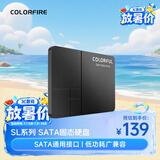 七彩虹（Colorful）128GB SSD固态硬盘 SATA3.0接口 SL300系列 电脑升级配件