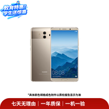 华为  HUAWEI Mate旗舰系列 80/70/60/XT/X7/X6/非凡大师/典藏系列 鸿蒙AI红枫原色影像卫星通话 二手手机自营 华为 Mate 10 成色规格颜色购买区域以质检报告为准