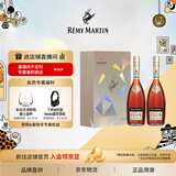 人头马（Remy Martin）洋酒 CLUB优质香槟区干邑白兰地 500ml*2瓶  双支装