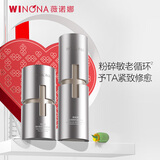 薇诺娜银核礼盒银核霜+银核精华抗皱淡纹面霜护肤七夕情人节礼物