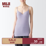 MUJI女式莱赛尔带罩杯吊带衫可外穿胸垫一体式女士背心女款夏季细肩带 紫色3S L (165/88A)