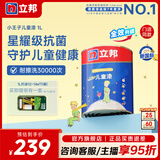 立邦乳胶漆儿童漆墙面漆抗污抗甲醛全效24小时净味入住内墙家用 [门店同款] 儿童漆1L 面漆