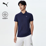 彪马PUMA 吸湿速干修身短袖Polo衫男女商务黑色运动上衣528700 L