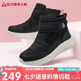 足力健中老年人男棉鞋爸爸棉鞋25932052J 黑色-男款    39   