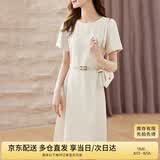 尚都比拉设计感拼接连衣裙夏季高级感气质百褶裙小个子中长裙子 杏色 M