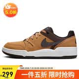 耐克（NIKE）NIKE休闲鞋男子经典减震FULL FORCE运动鞋HF7734-200棕白40.5