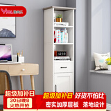 雅美乐角柜书柜带门书架落地角落简易客厅卧室阳台置物柜 暖白色