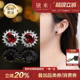 黛米 花仙影 S925银石榴石耳钉经典太阳花款耳环耳饰送女友生日礼物