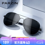 帕森（PARZIN）经典蛤蟆镜男高清偏光飞行员墨镜户外防眩光驾驶太阳镜礼物PZ8023