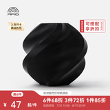 拓竹PLA Basic基础 3D打印耗材 高韧性易打印 RFID智能参数识别--净重1kg 黑色10101 含料盘