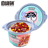 自嗨锅自热米饭 方便速食出游露营便携户外米饭 川味腊肠煲仔饭263g/桶