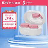 3N隐形眼镜清洗器全自动美瞳透氧还原仪mini Q小巧便携款白色
