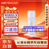 沁园厨下净水器滤芯小水钻800G滤芯第2级RO膜反渗透滤芯（KRL5008/KRL5018）RO-C800-3312-MK(Ⅱ)