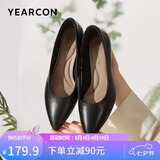 意尔康女鞋细跟通勤工作鞋浅口时装高跟鞋单鞋女春秋 26901W黑色38