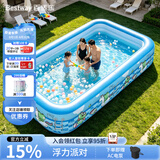 Bestway充气游泳池加厚可折叠水池儿童宝宝玩具家用戏水池蓝色青蛙2.6m
