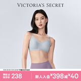 维多利亚的秘密（Victoria's Secret）维密 明星同款果冻条反重力软支撑凉感文胸PRO微聚拢MAX大胸显小