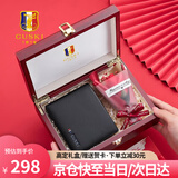 古士旗（GUSKI）品牌男士钱包男真皮短款皮夹高档钱夹卡包生日礼物送男友老公