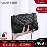 CALWAN KEODH包包女款轻奢真皮链条斜挎包单肩小方包生日礼物高级感送女友老婆 黑色-品牌百搭实用走心女生闺蜜