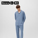 蕉内（Bananain）棉棉301H睡衣男女士纯棉吸湿速干情侣家居服长袖套装空调房夏季 【男士】牛仔蓝 XL