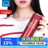 乐扣乐扣（LOCK&LOCK）缤纷保温杯男女学生随手杯商务便携保温杯390ml红色LHC4015R