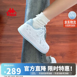 卡帕（Kappa）女鞋夏季2026新款增高小白鞋子女款休闲运动板鞋女潮鞋 冰山蓝 37